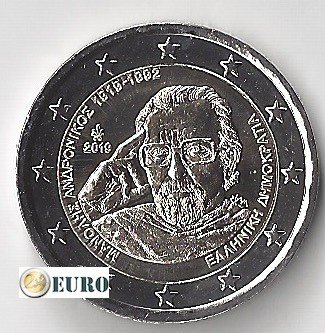 2 euro Griekenland 2019 - Manolis Andronikos UNC