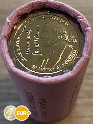 Rouleau 2 euros Grèce 2023 - Constantin Carathéodory