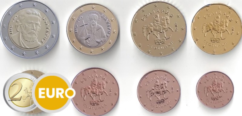 Euro set UNC Bulgarije 2026