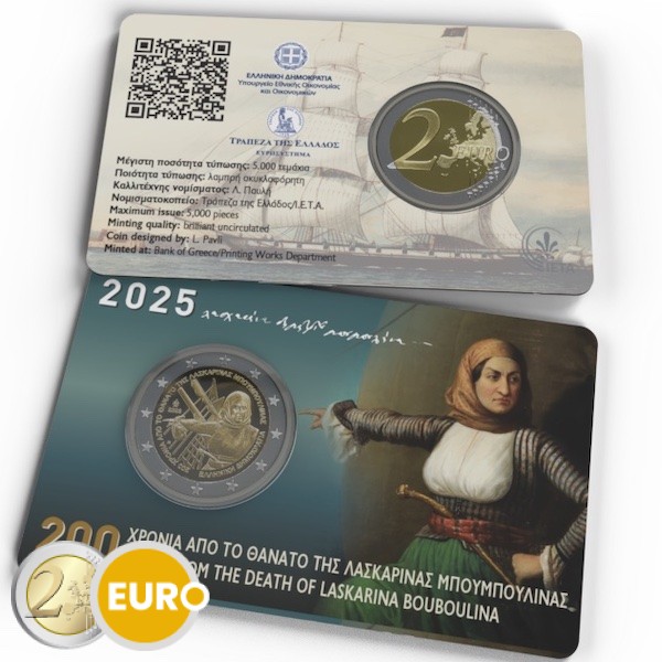 2 euro Griekenland 2025 - Laskarina Bouboulina BU FDC Coincard