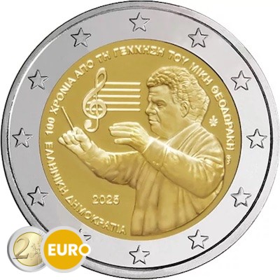 2 euro Griekenland 2025 - Mikis Theodorakis UNC