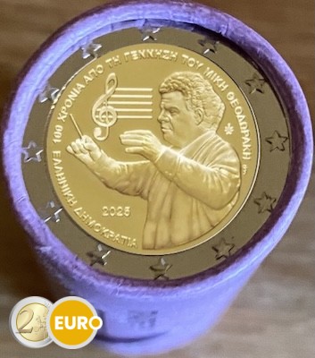 Rol 2 euro Griekenland 2025 - Mikis Theodorakis