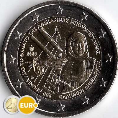 2 euro Griekenland 2025 - Laskarina Bouboulina UNC