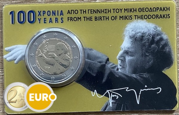 2 euro Greece 2025 - Mikis Theodorakis BU FDC Coincard