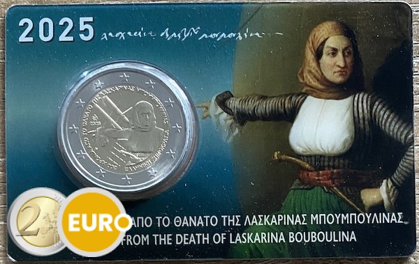 2 euro Griekenland 2025 - Laskarina Bouboulina BU FDC Coincard