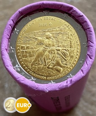 Rol 2 euro Griekenland 2026 - Uittocht uit Messelonghi